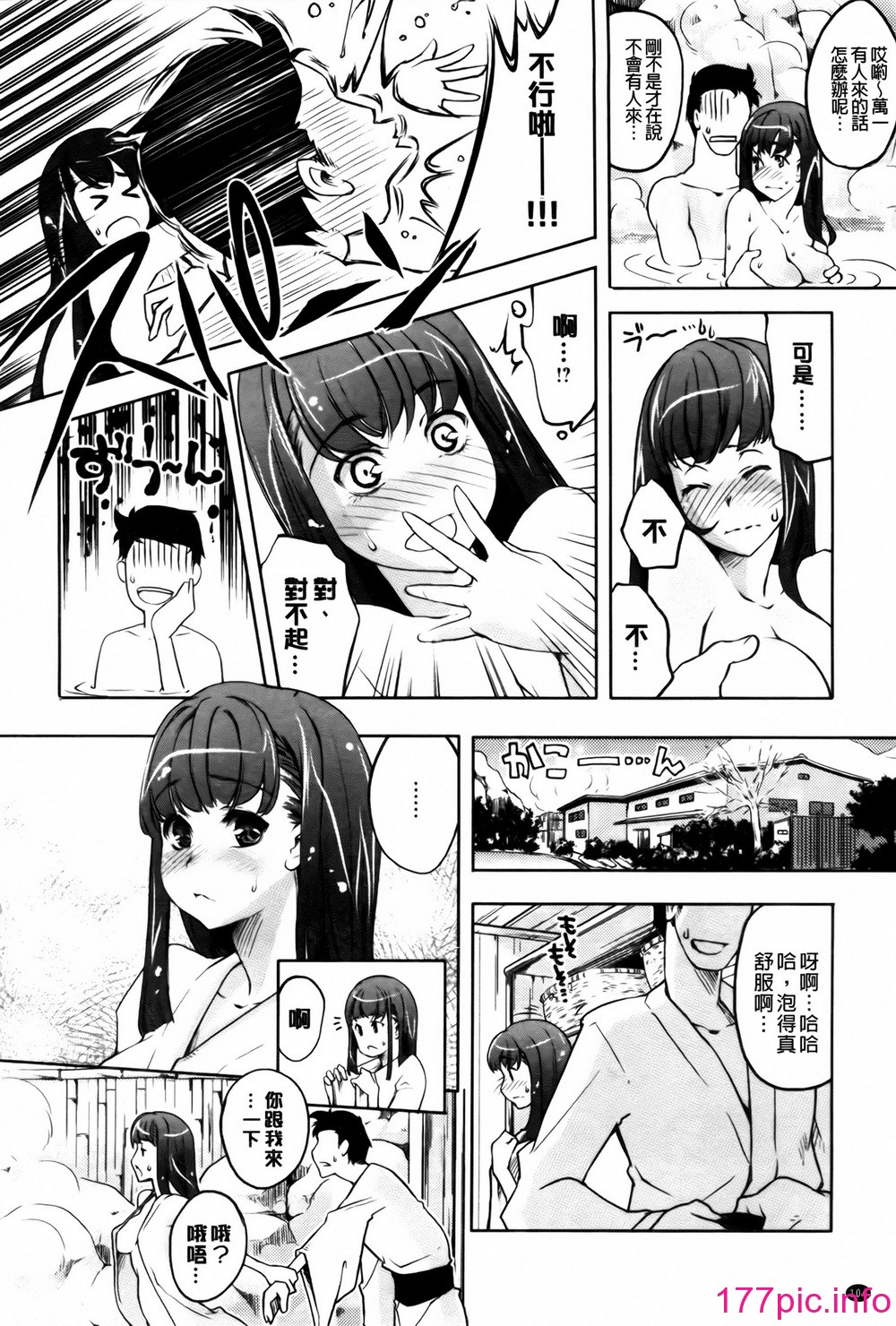 115