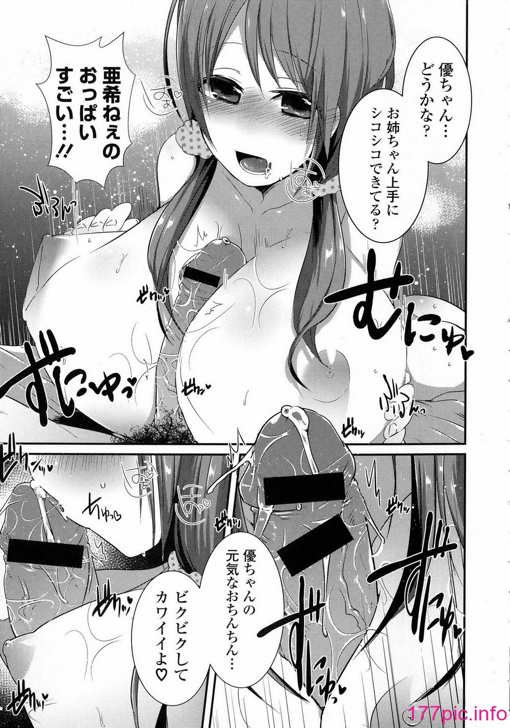 116