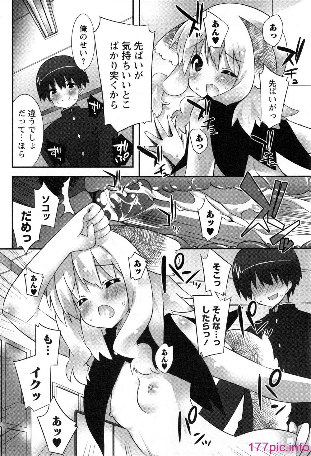 118