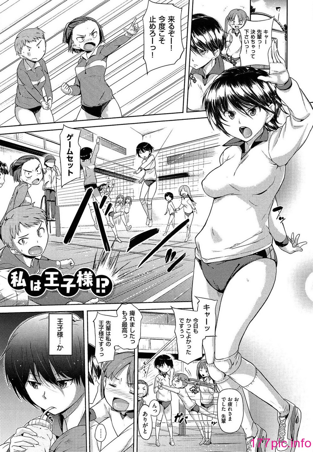 119