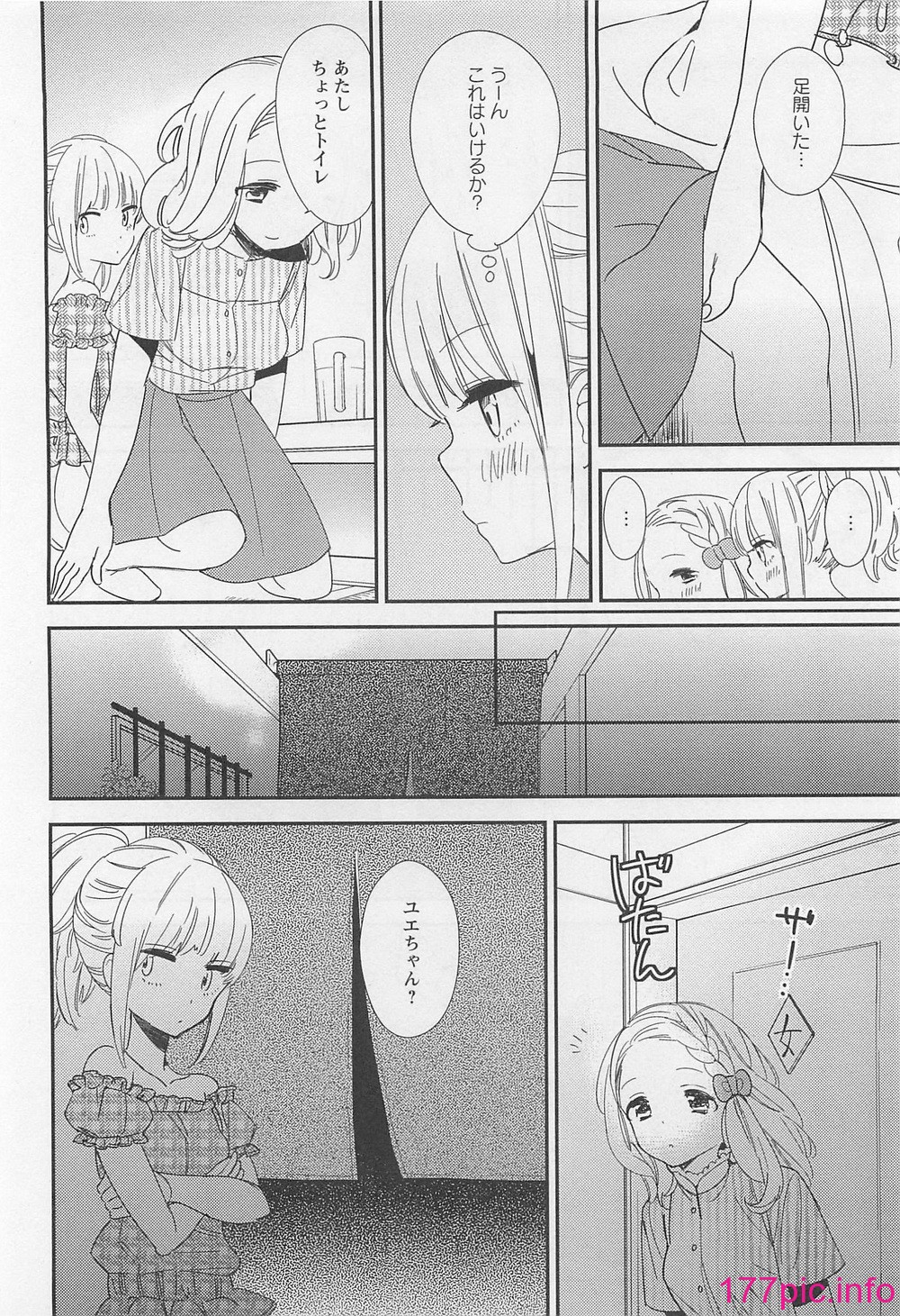 119