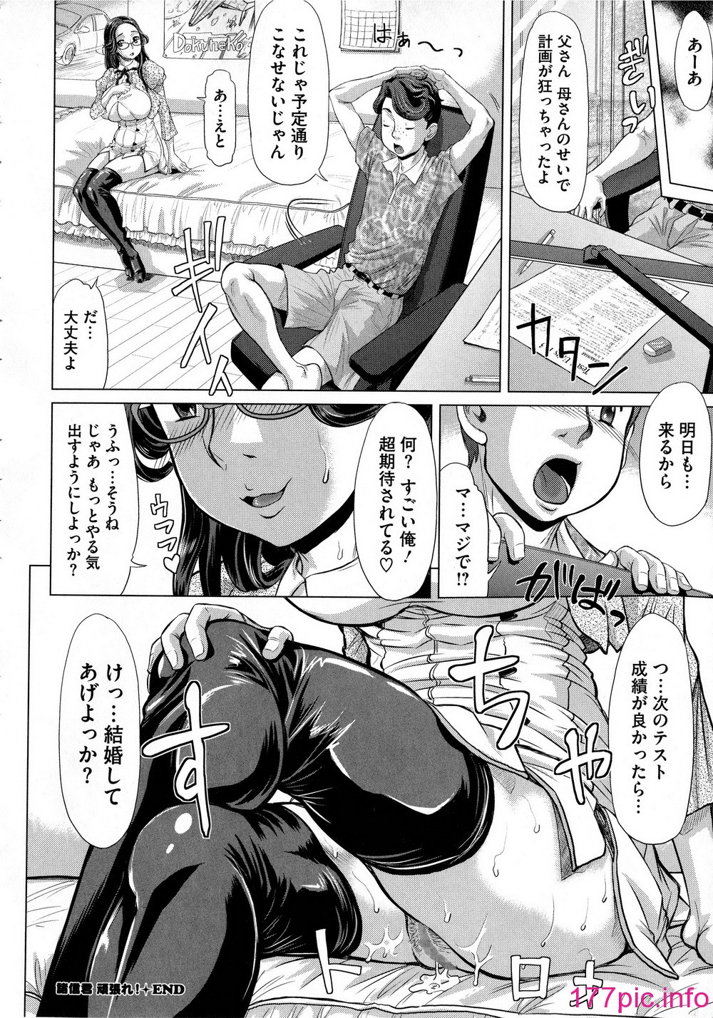 120