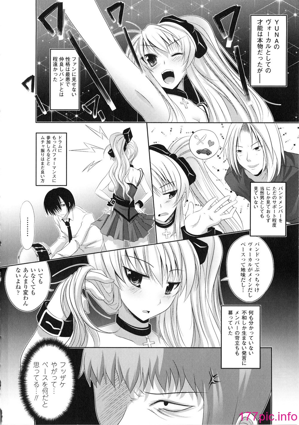 124
