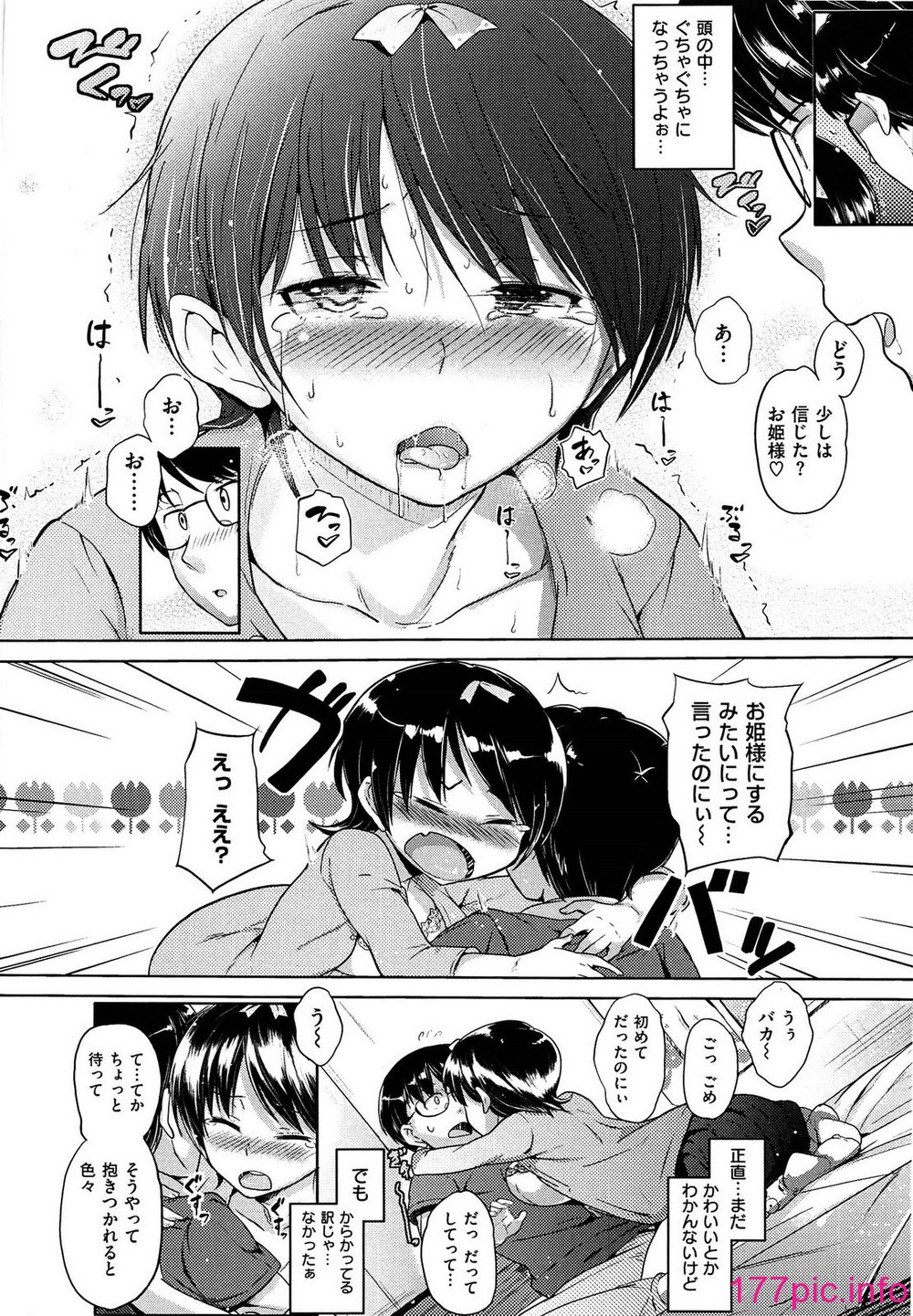 124