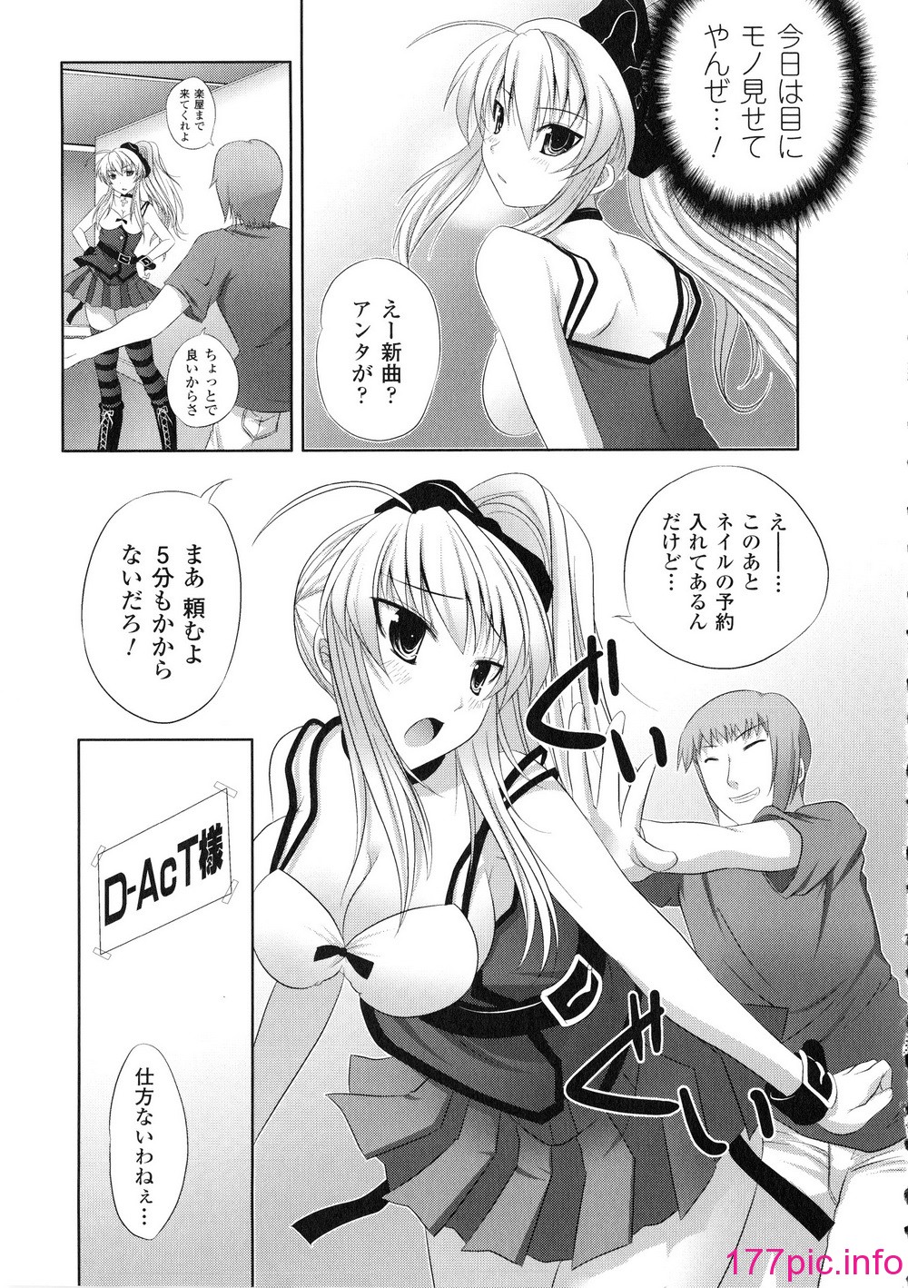 125