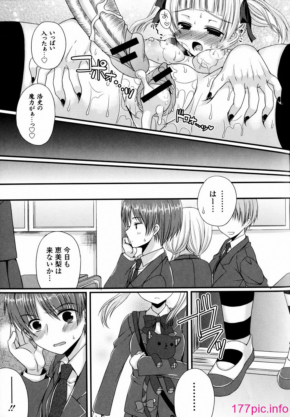 125