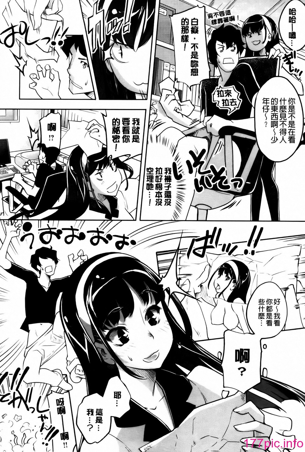 125
