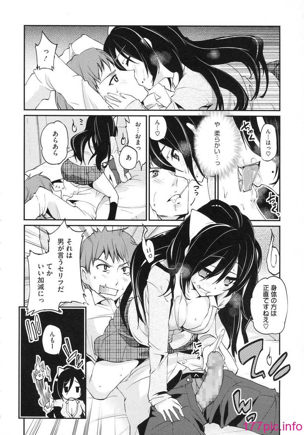 127