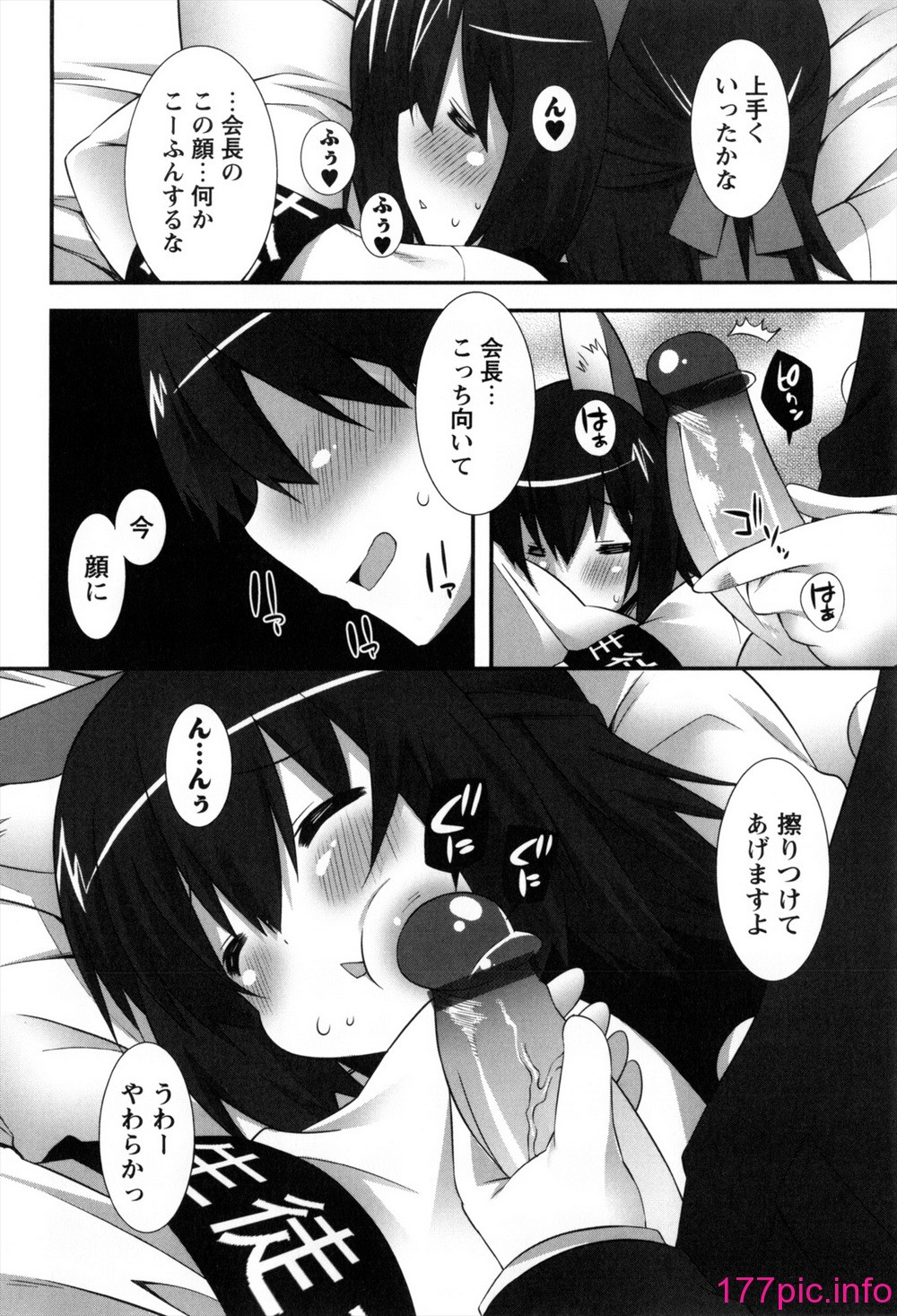 128