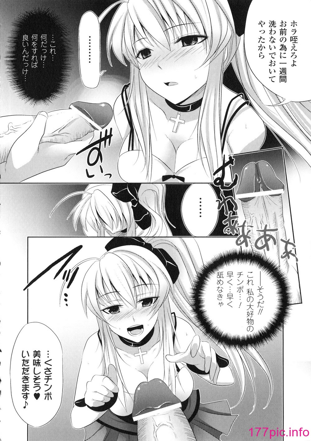 128
