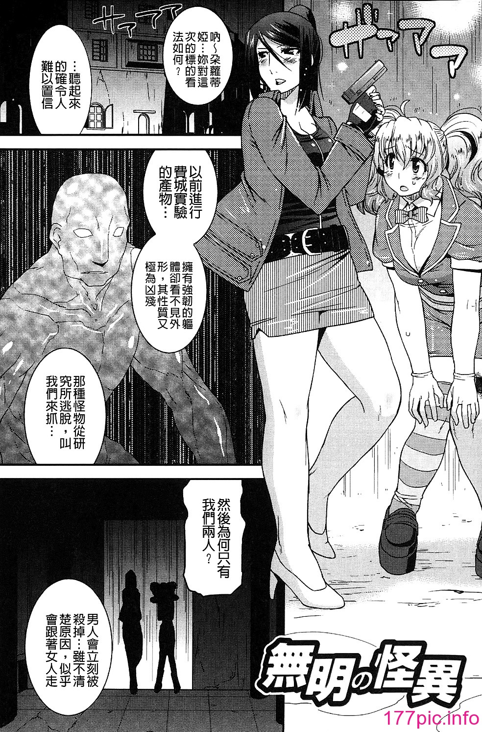 128