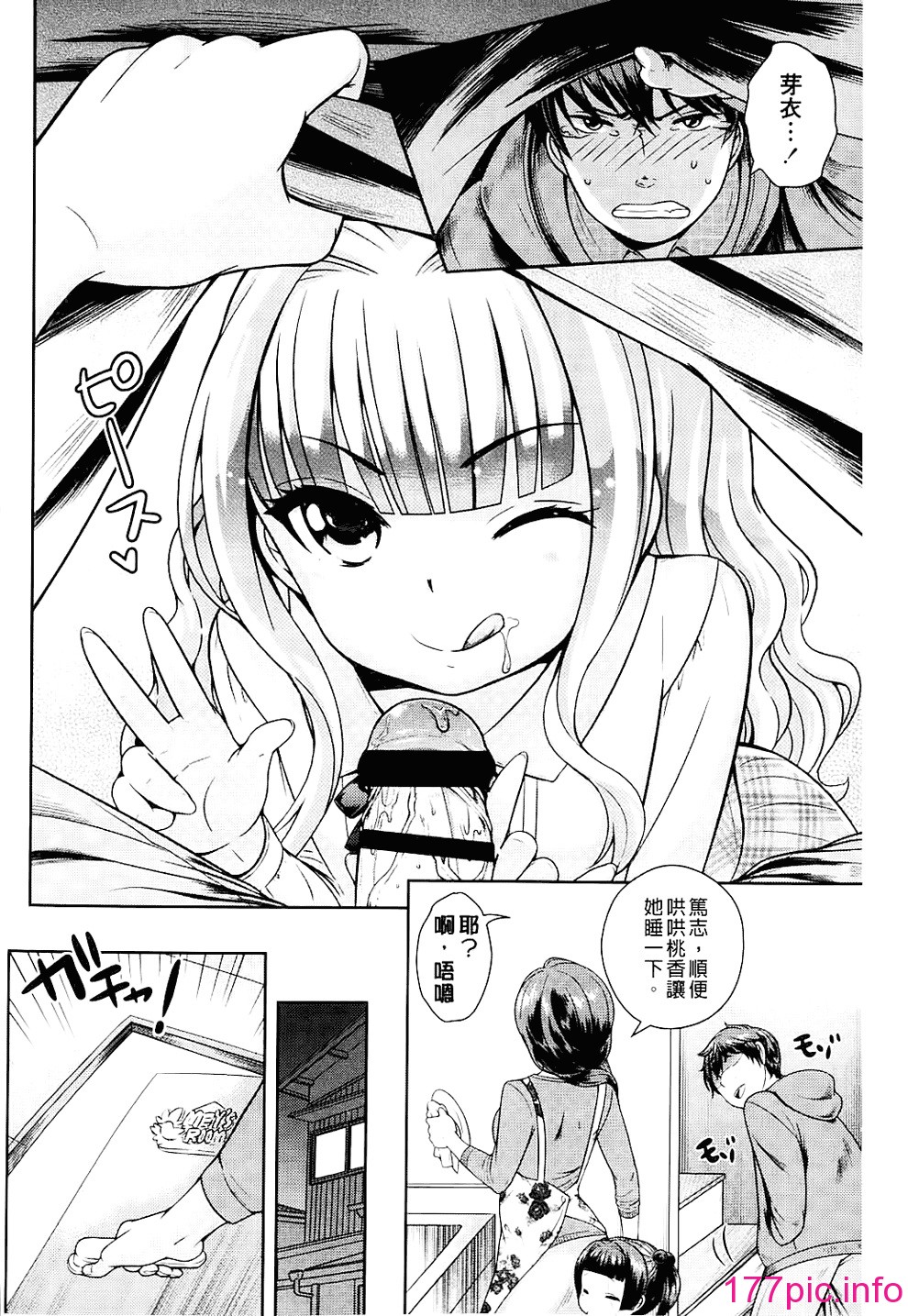 129