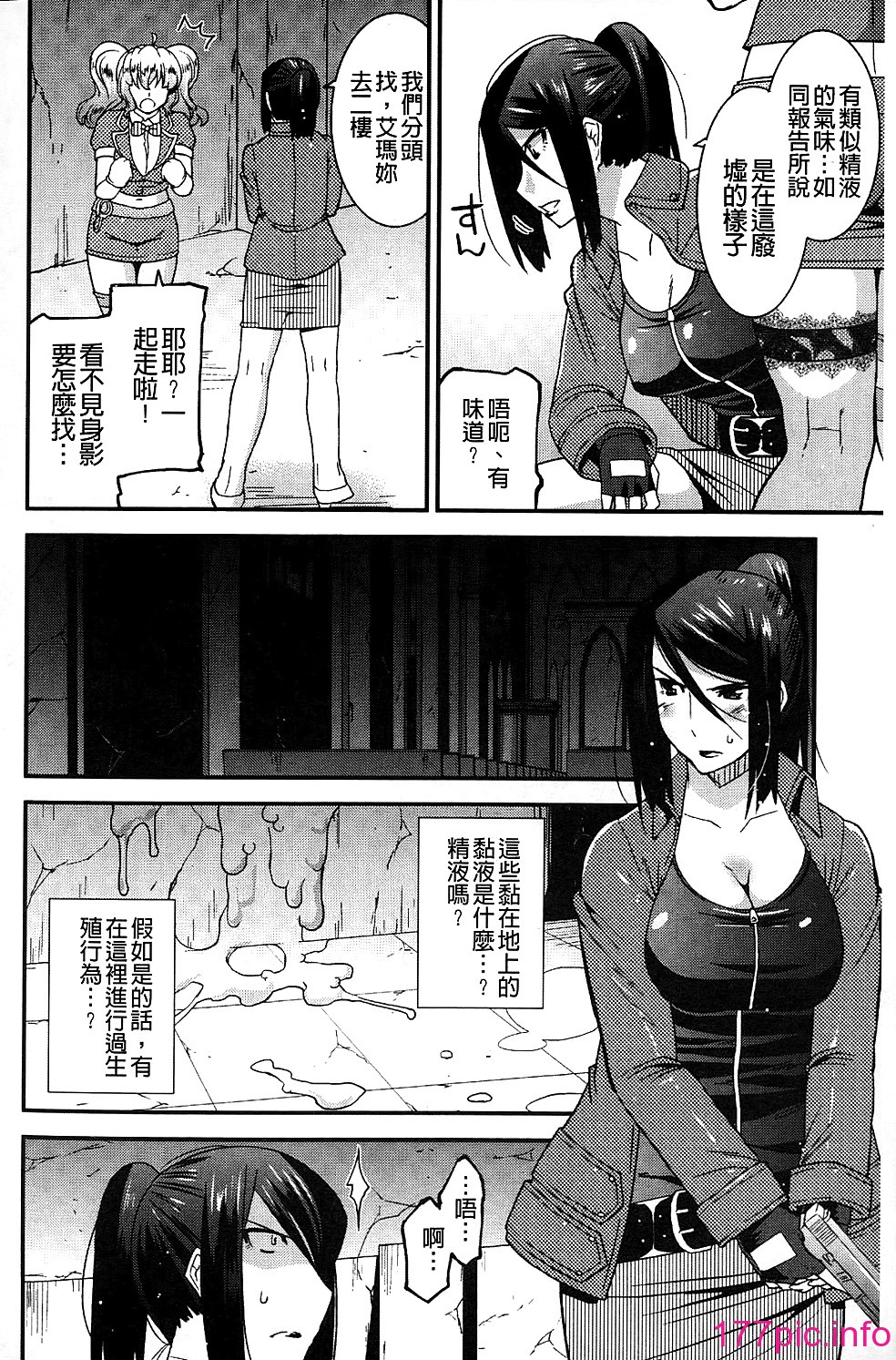 129