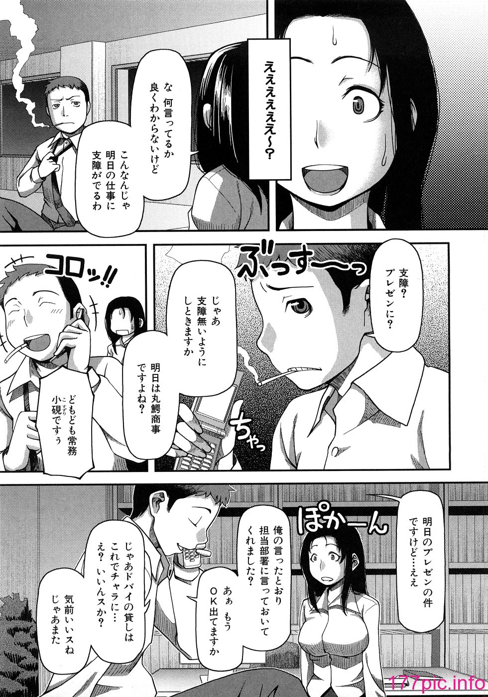 129