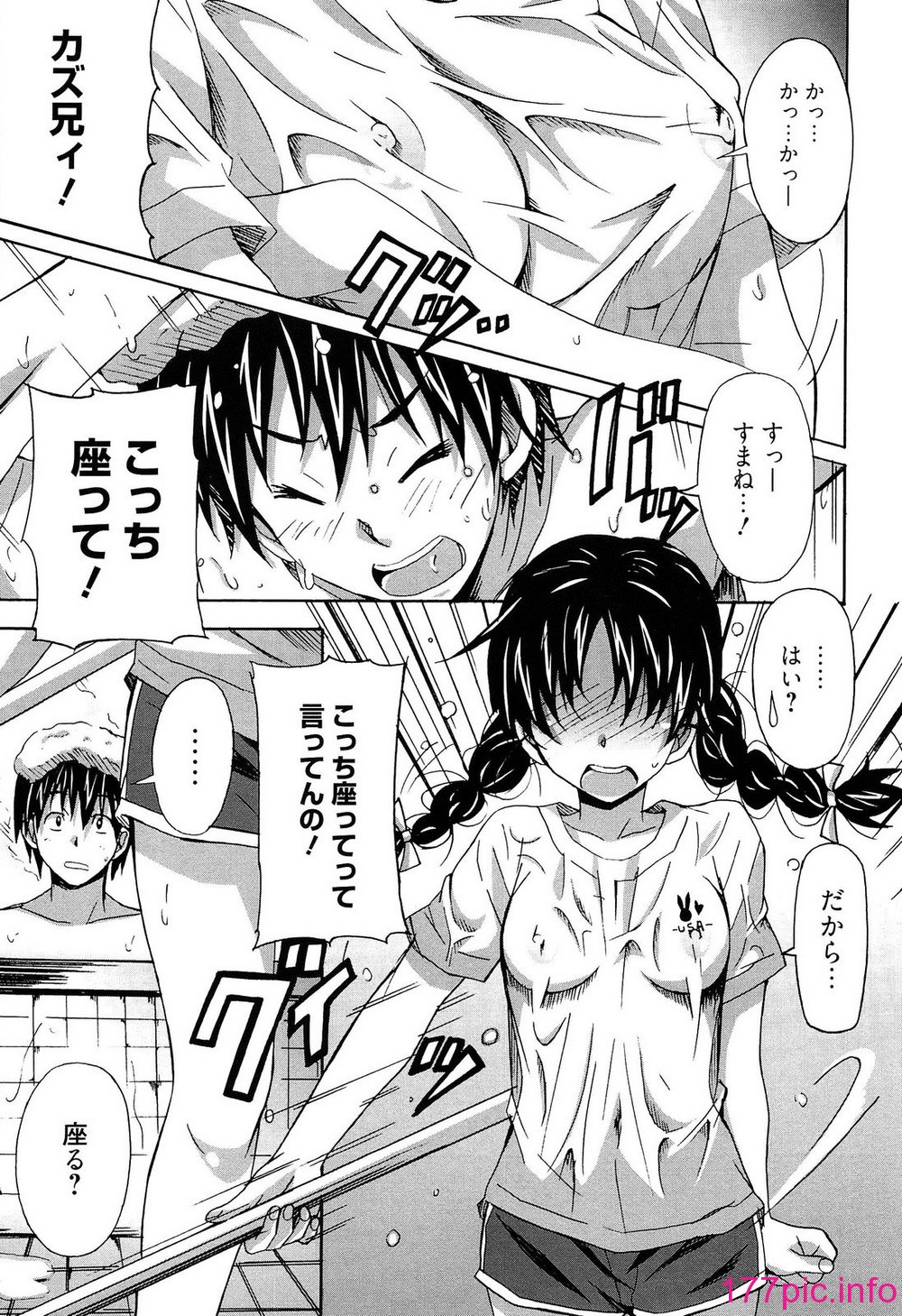 130