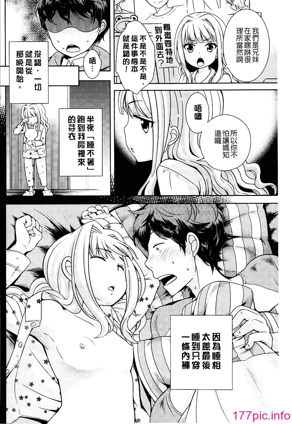 131