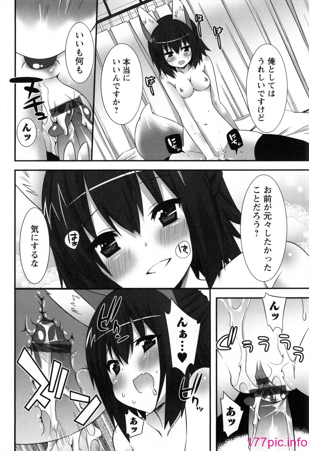 132