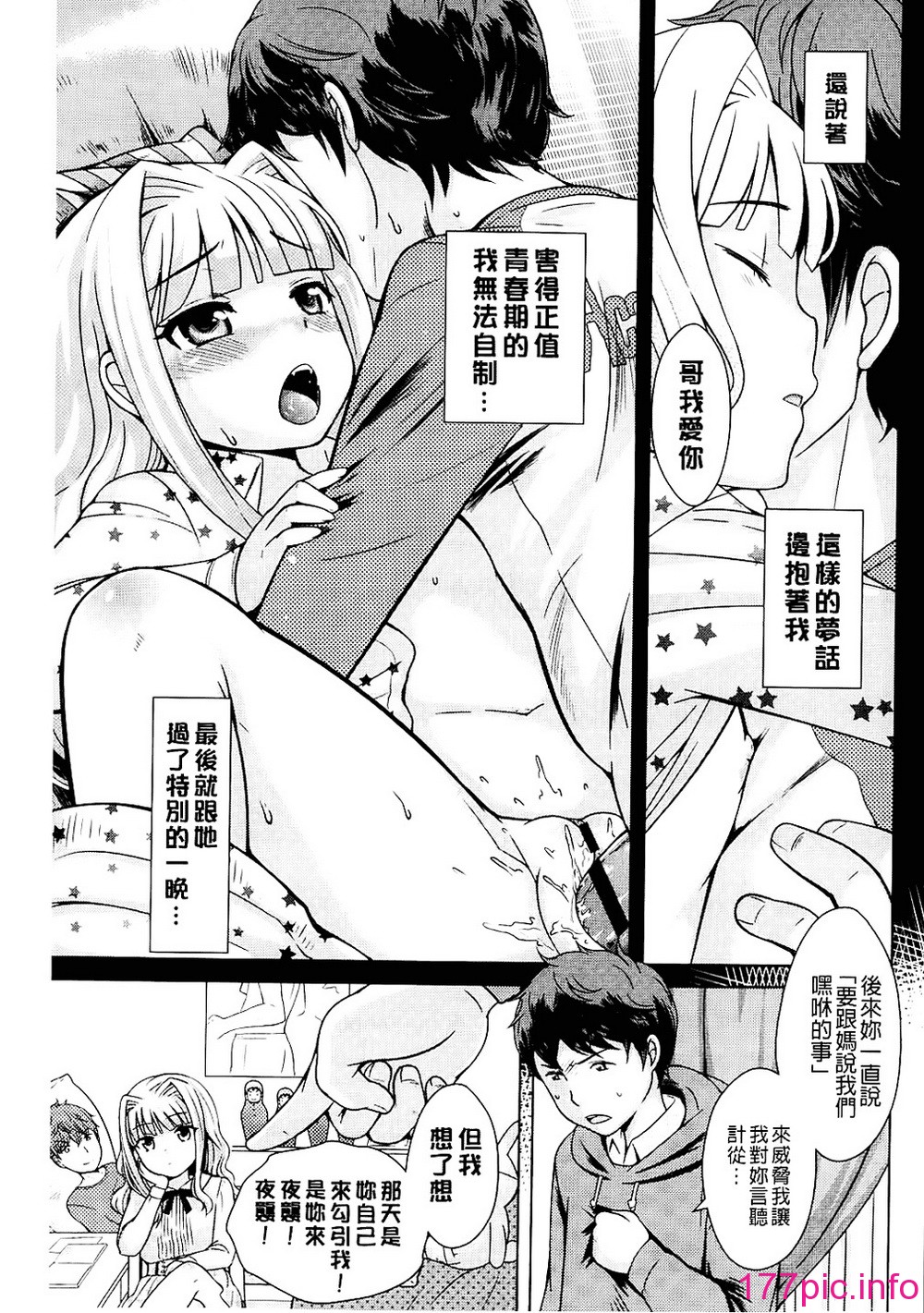 132