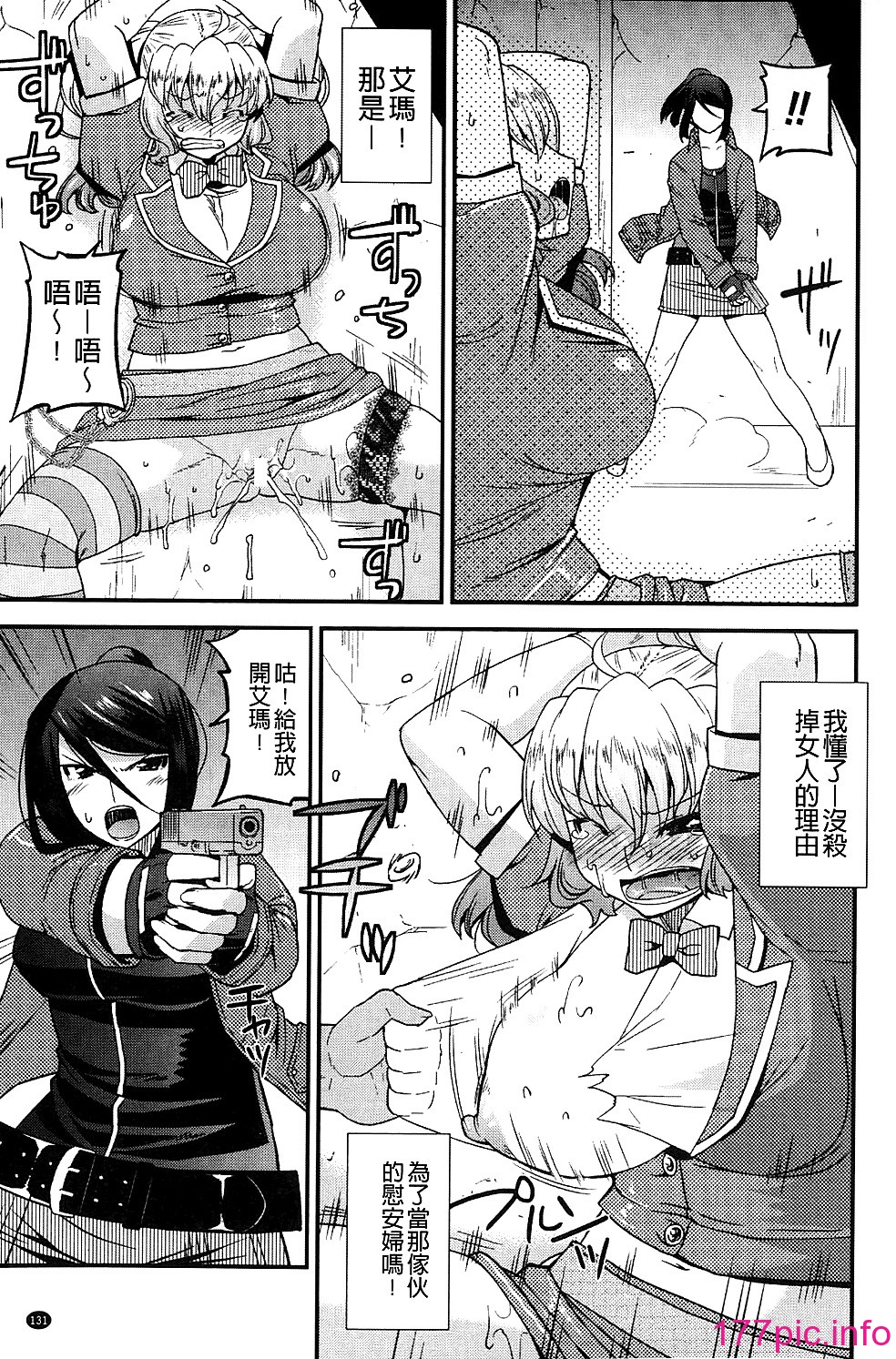 132