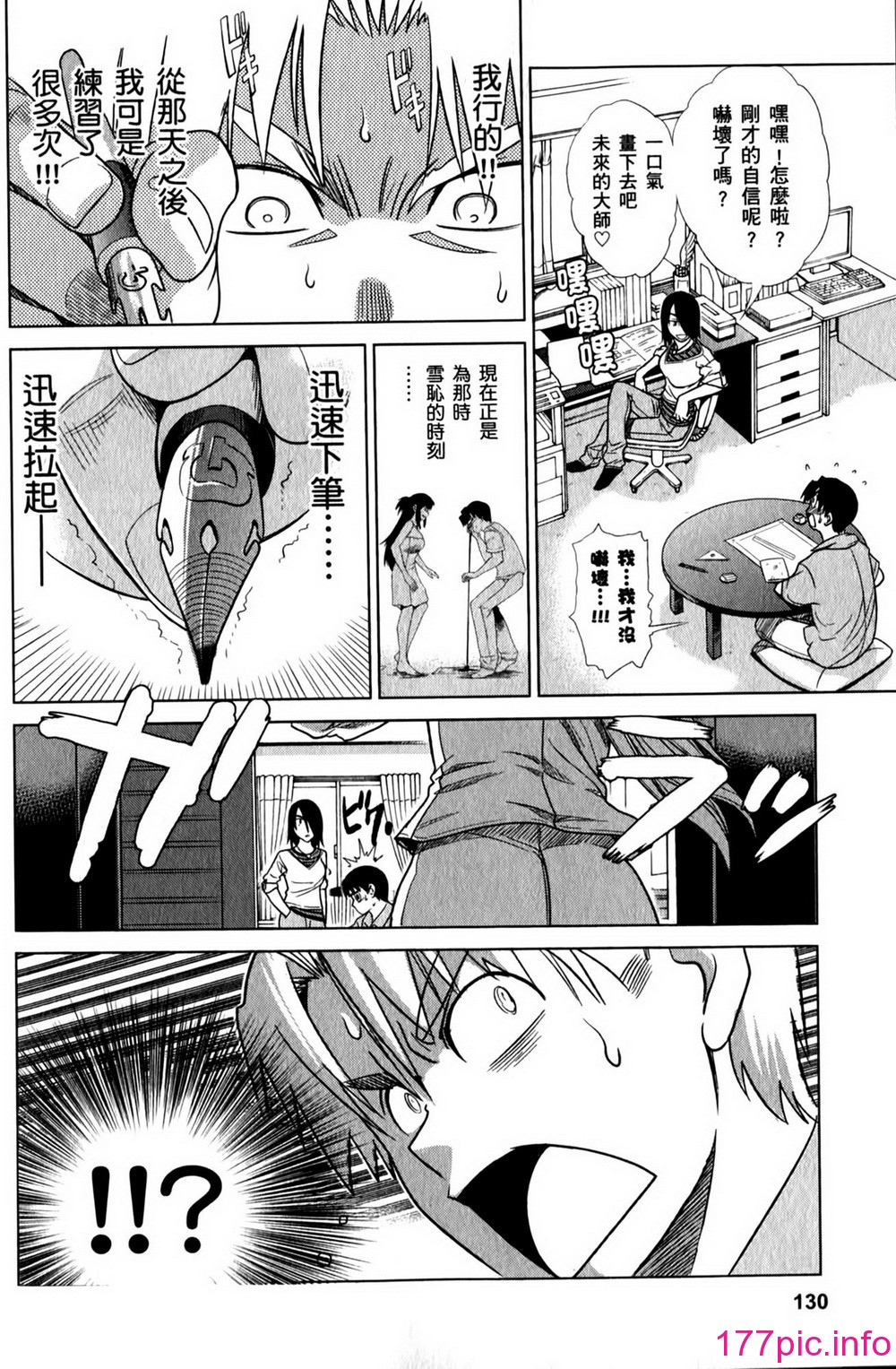 132