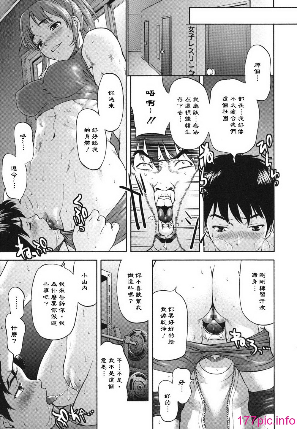132