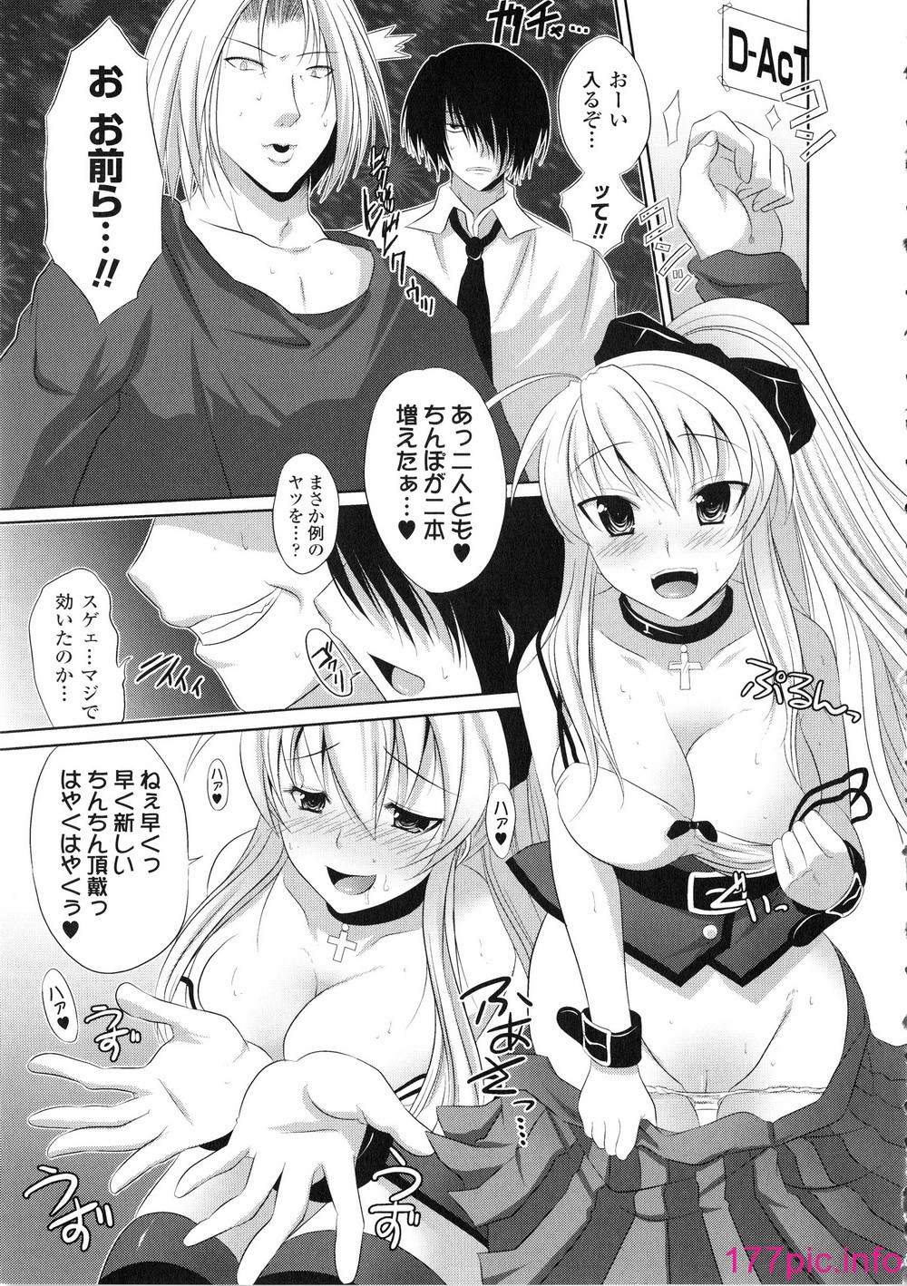 133