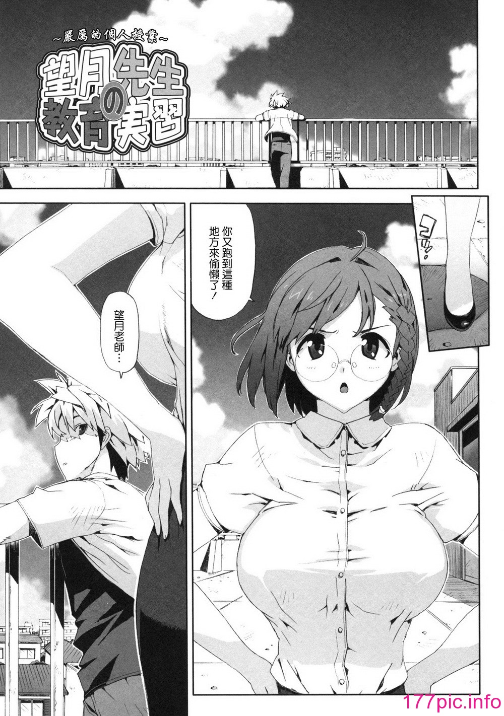 135