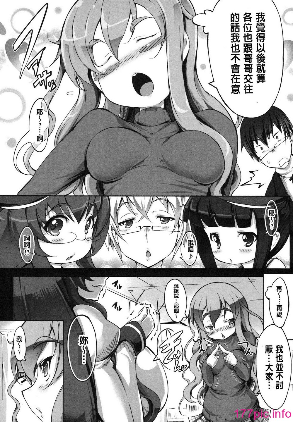 137
