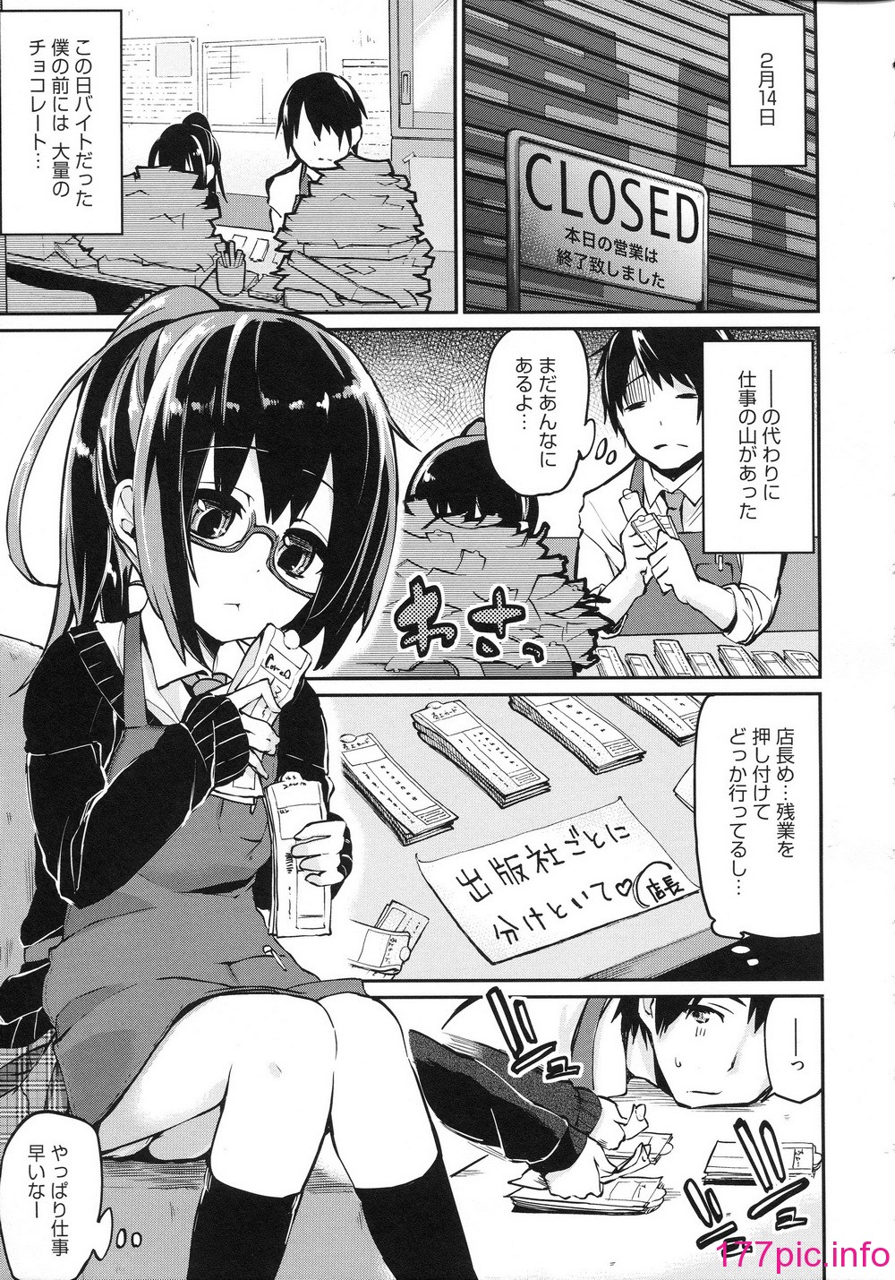 140