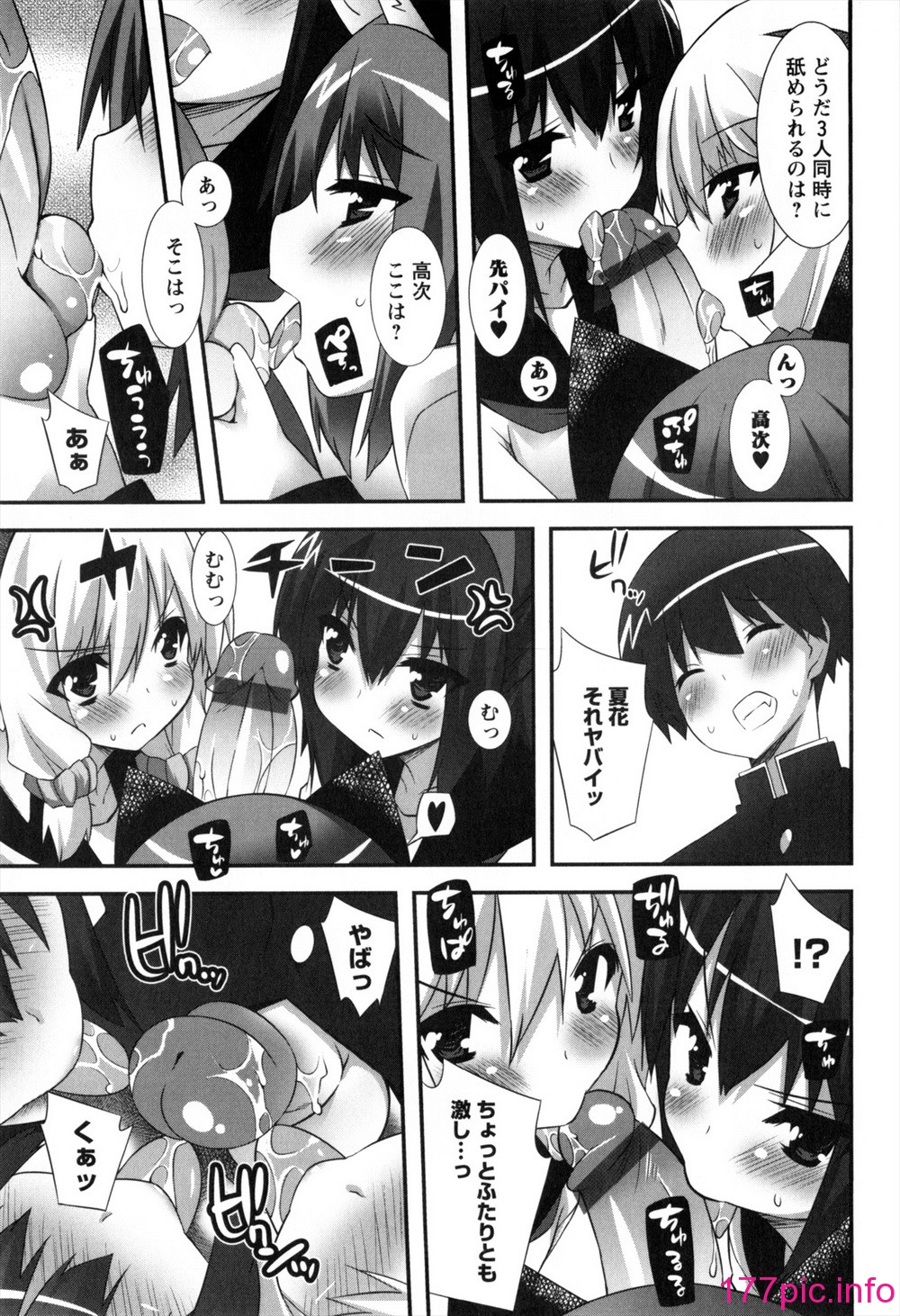 141