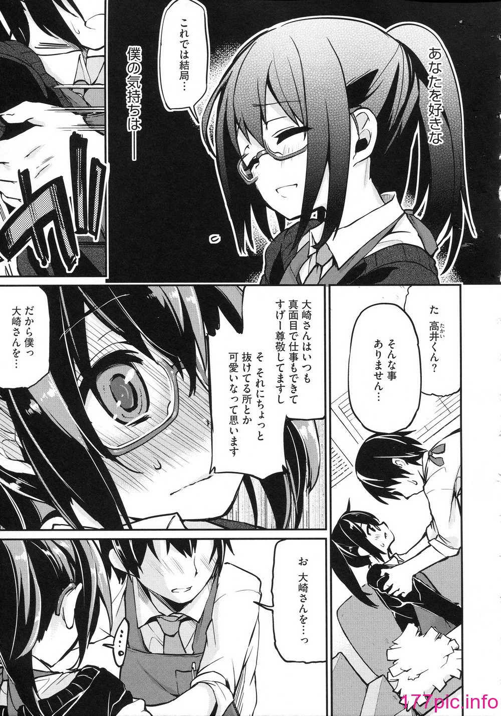 144