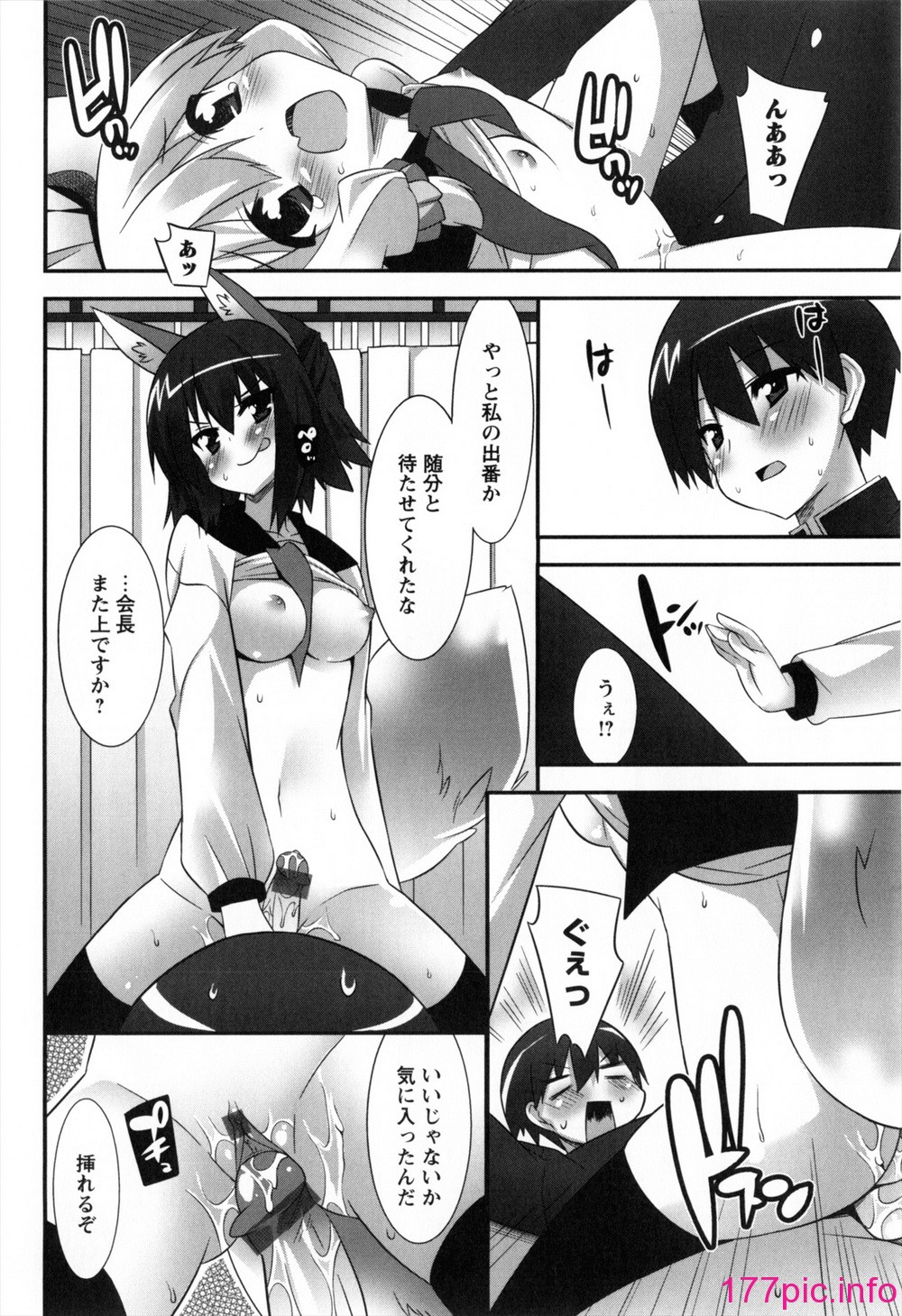 148