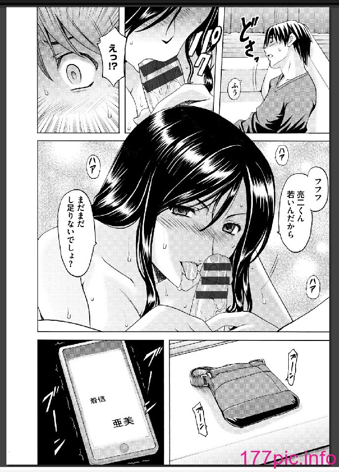 149