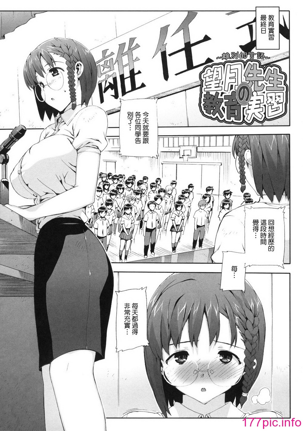 151