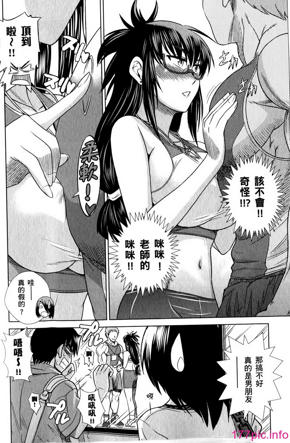 152