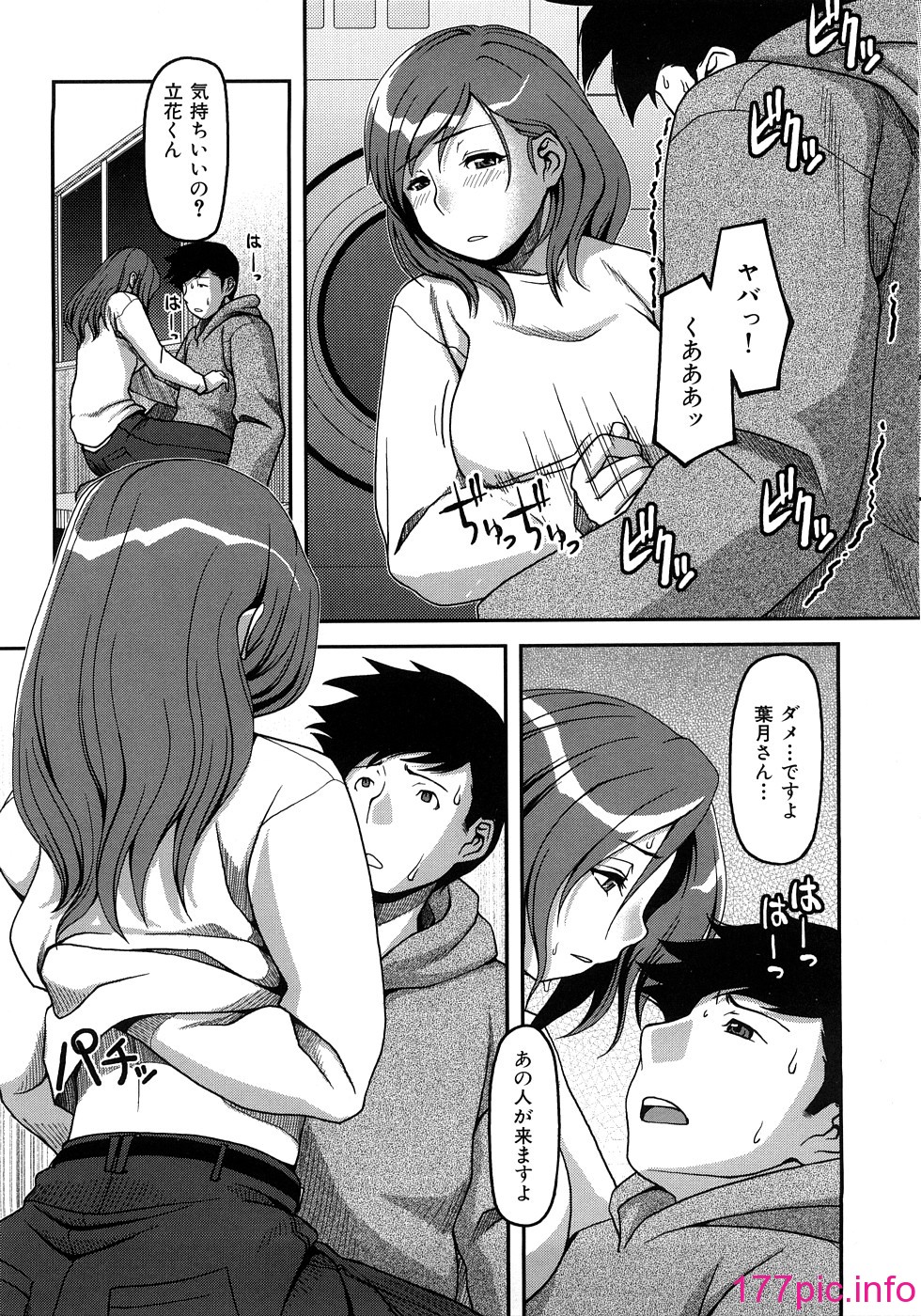 152