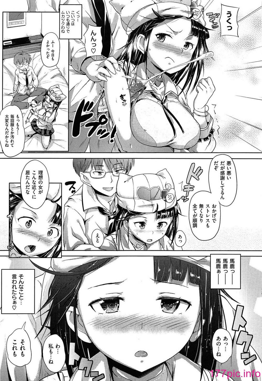 153