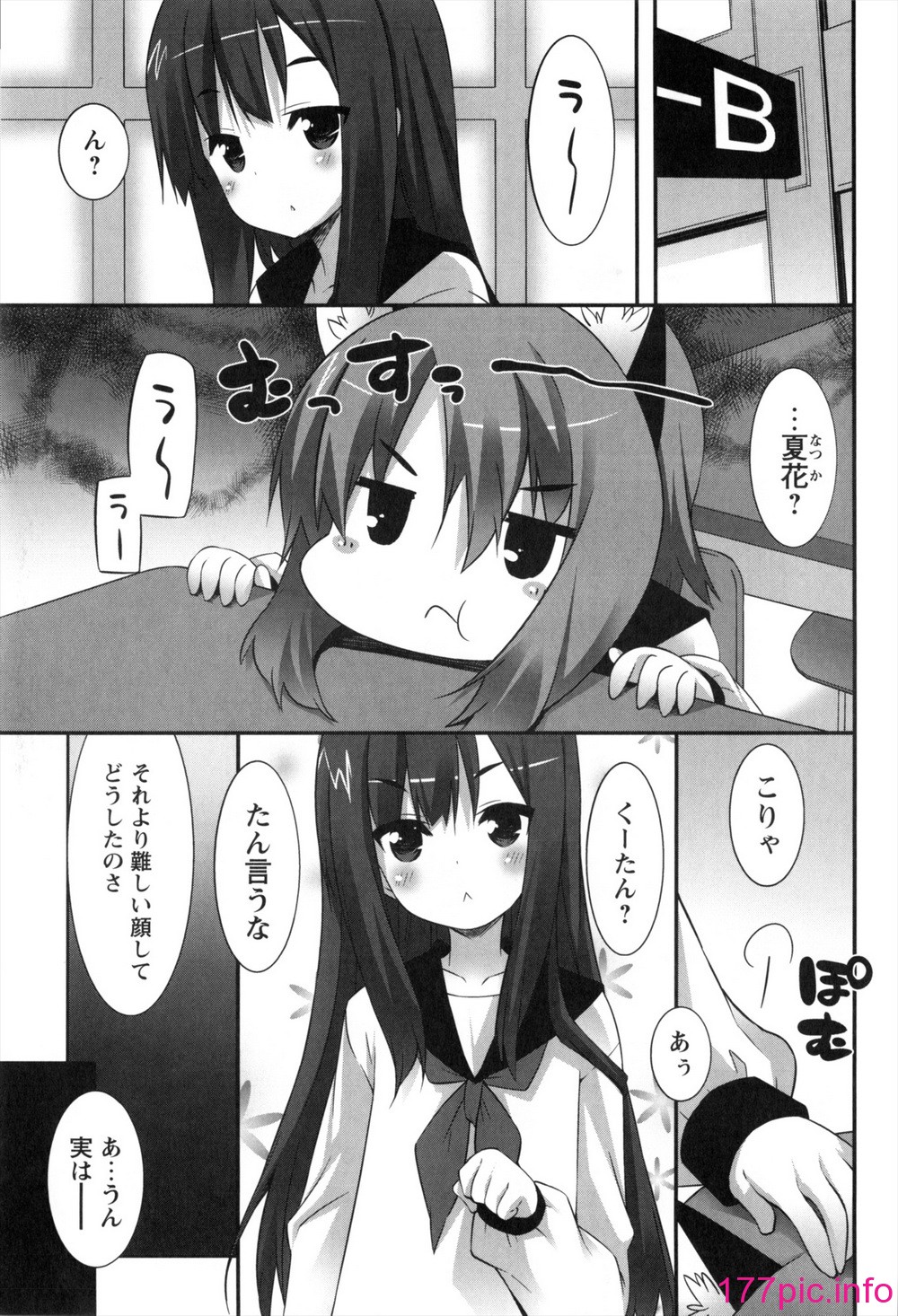 155
