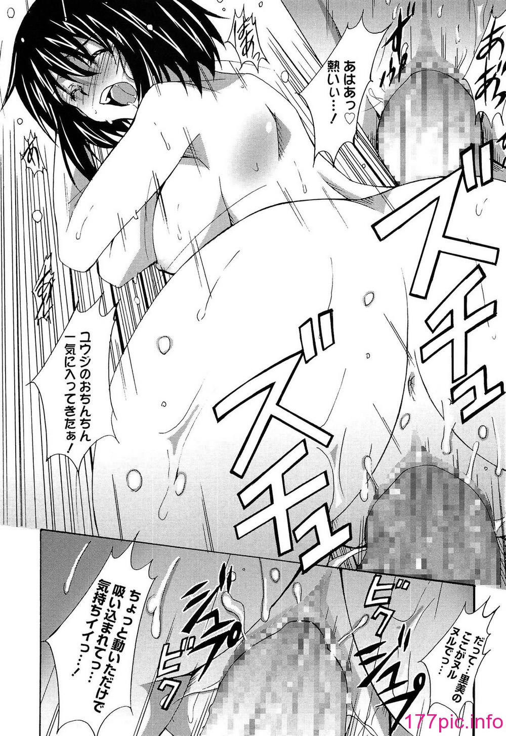 156