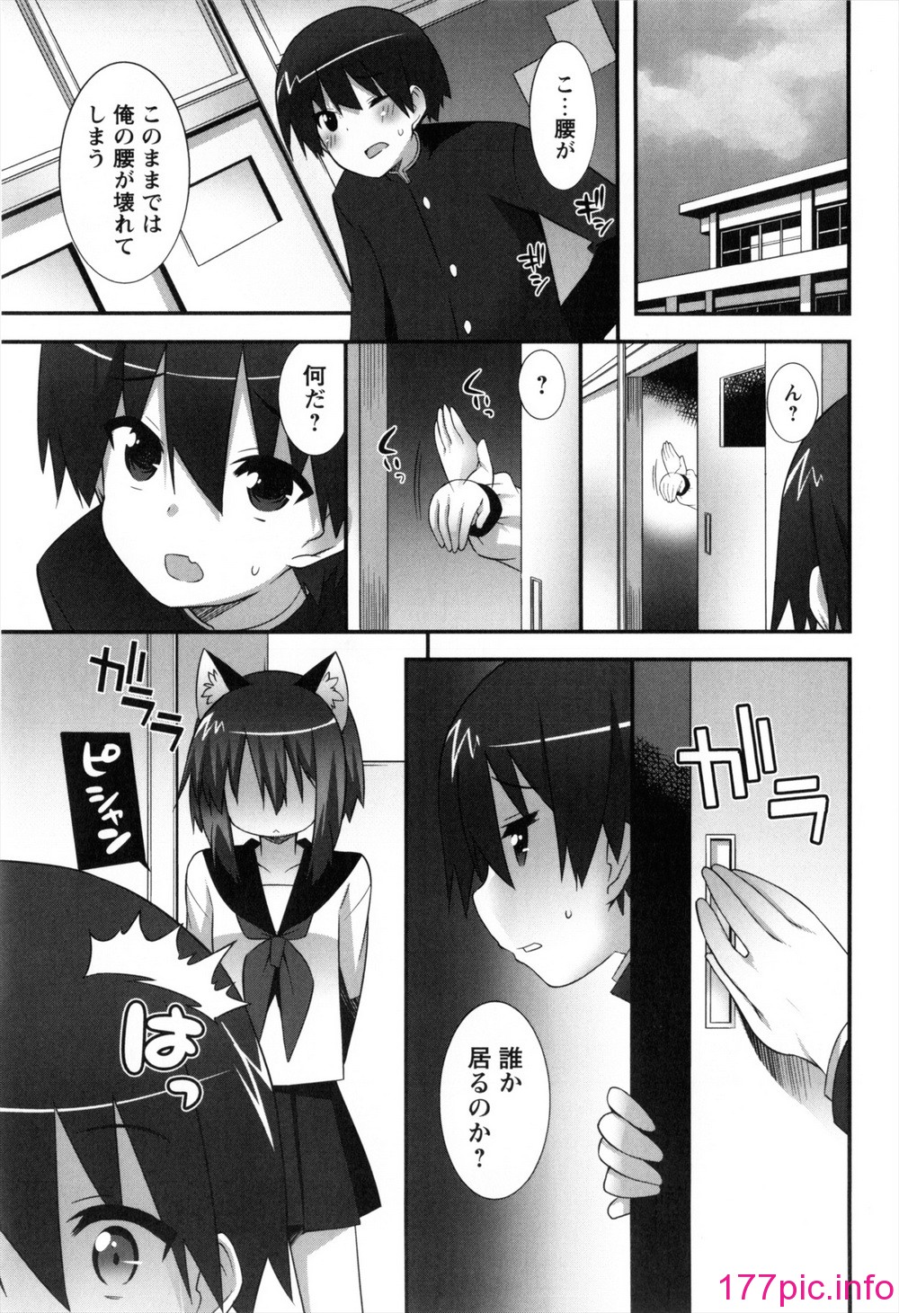 157