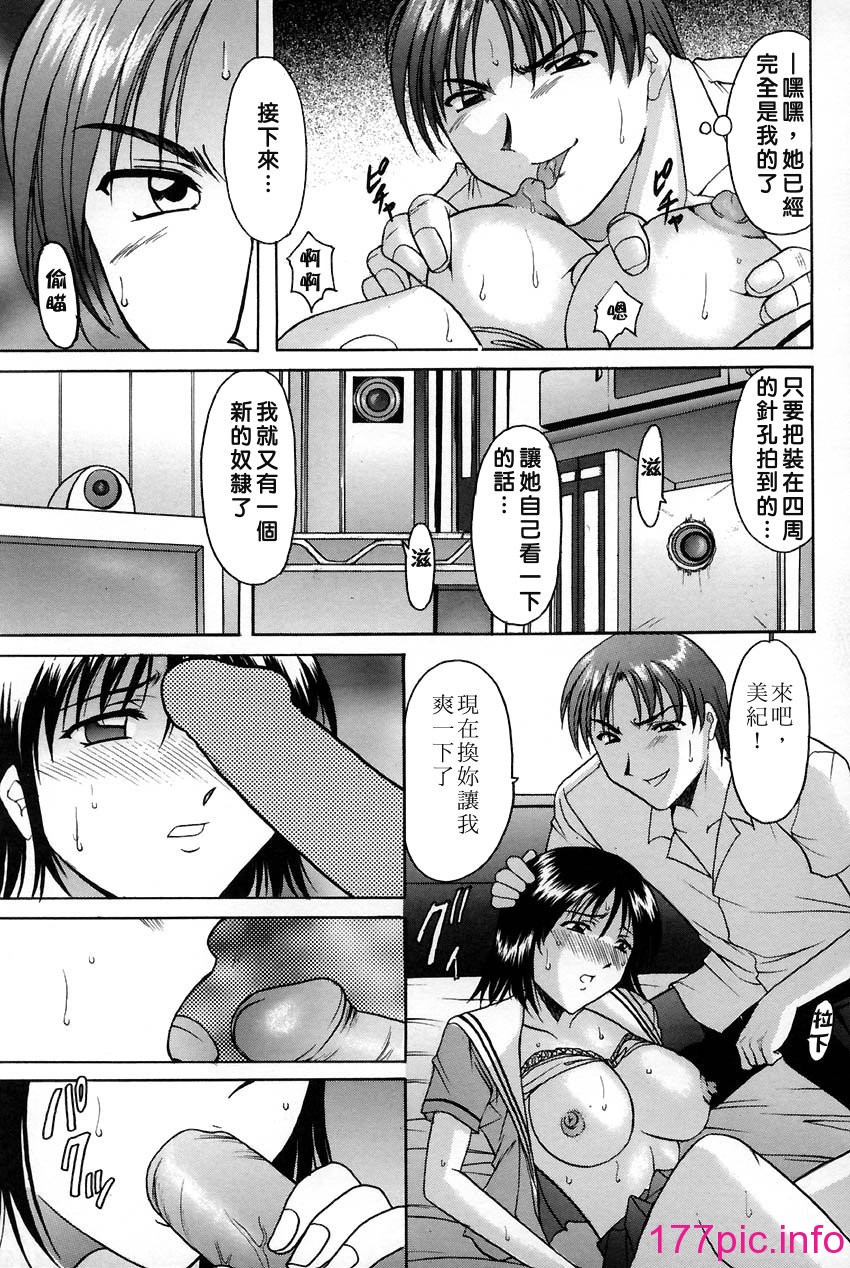 157