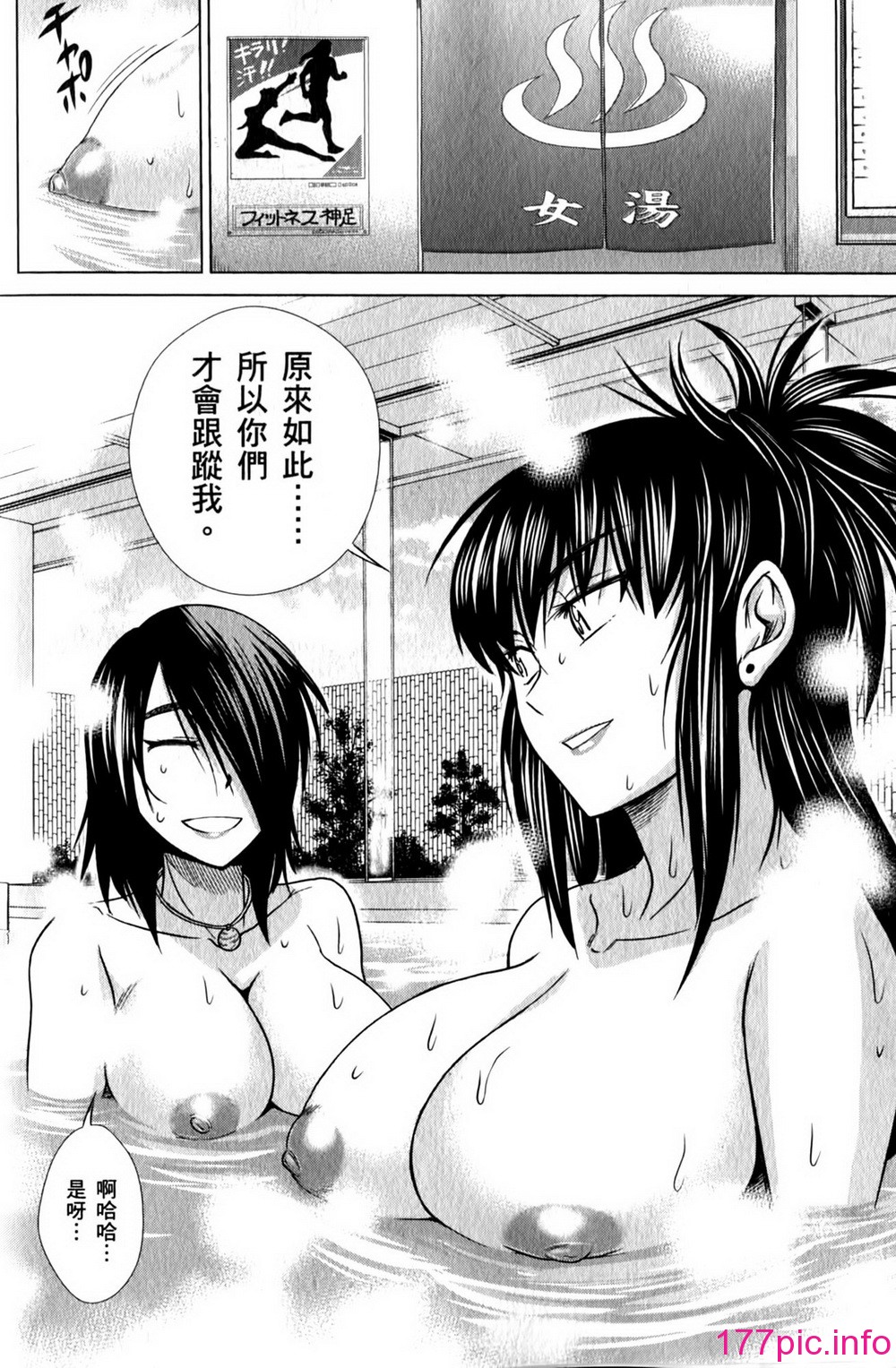 158