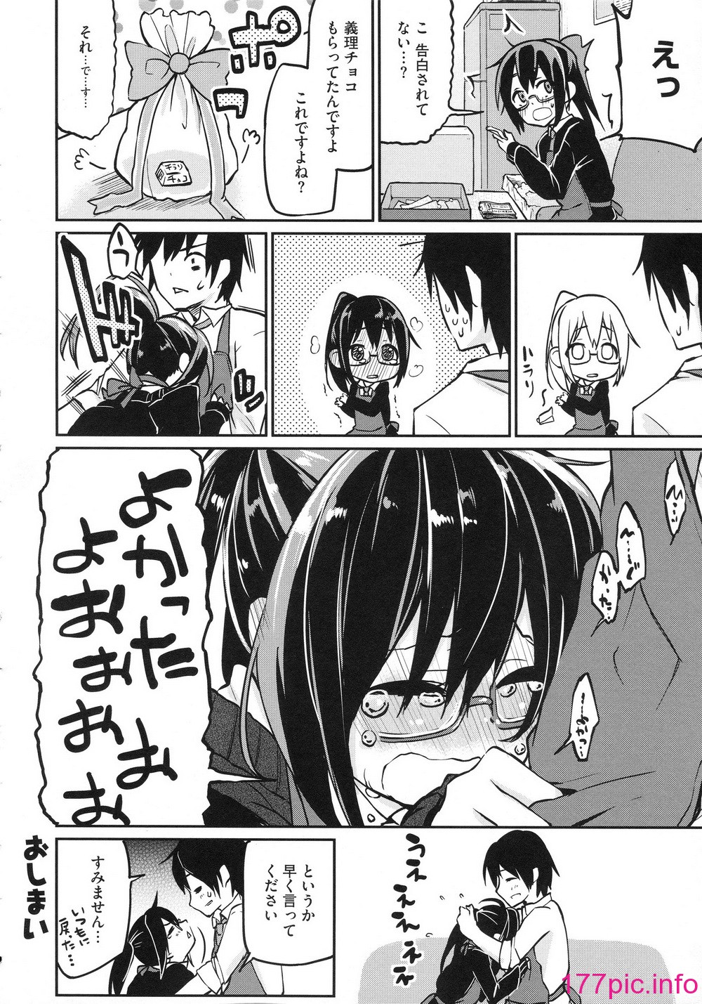159