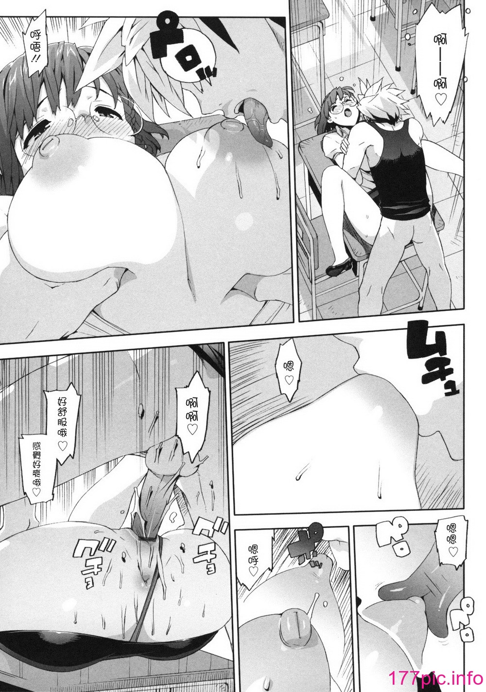 159
