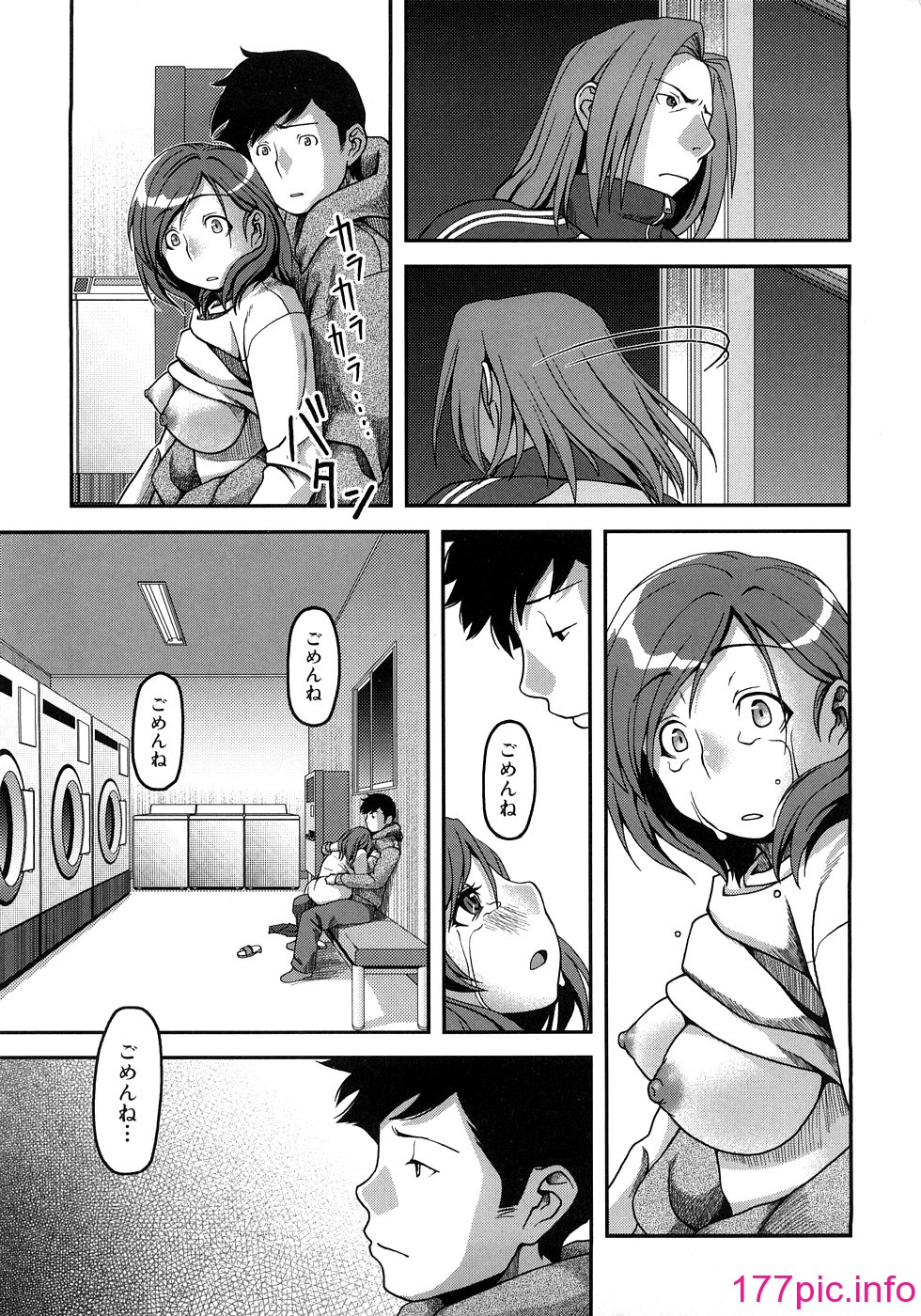 160