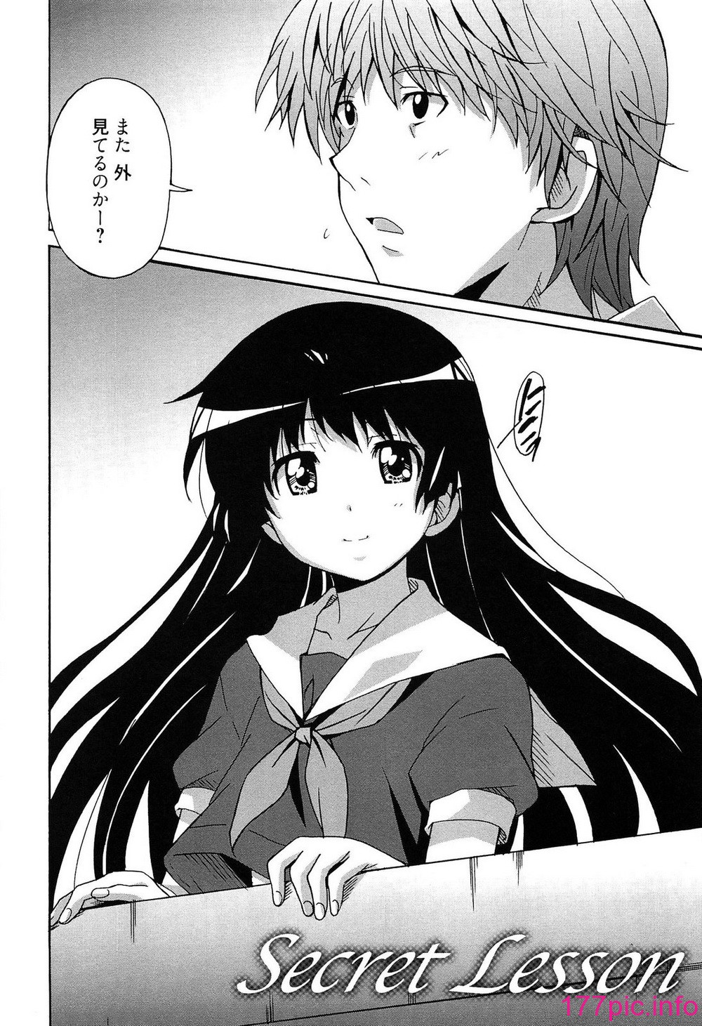 161