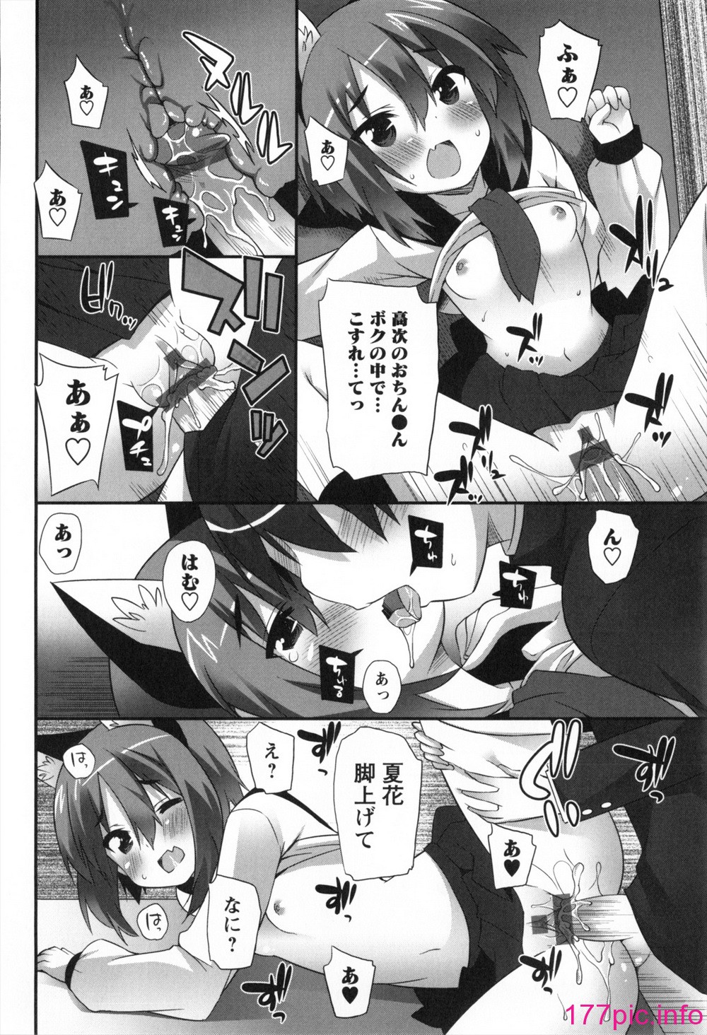 164