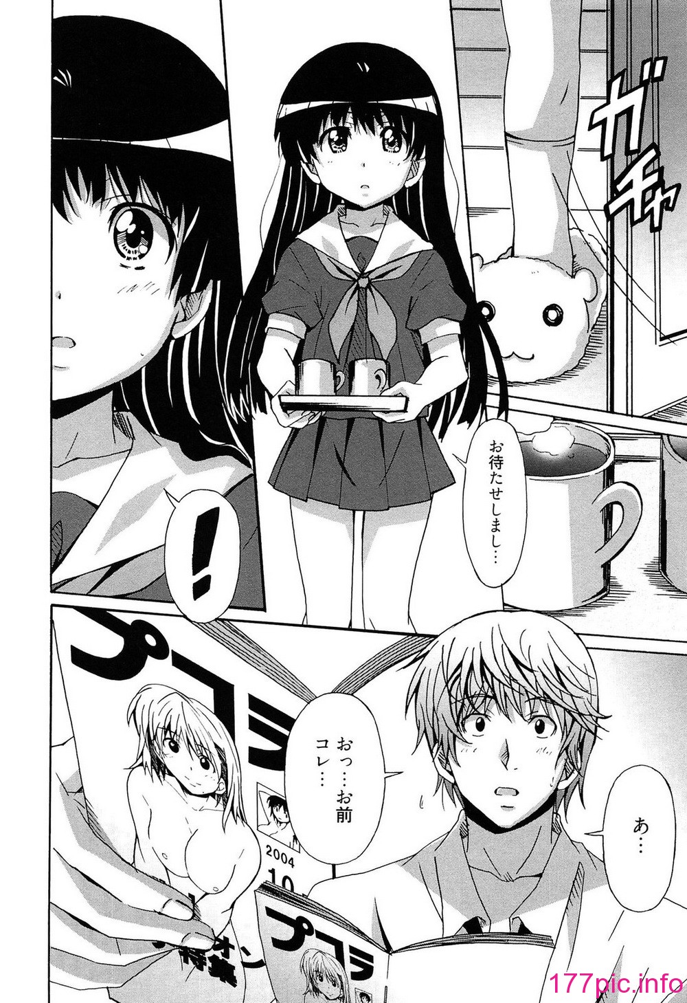 165