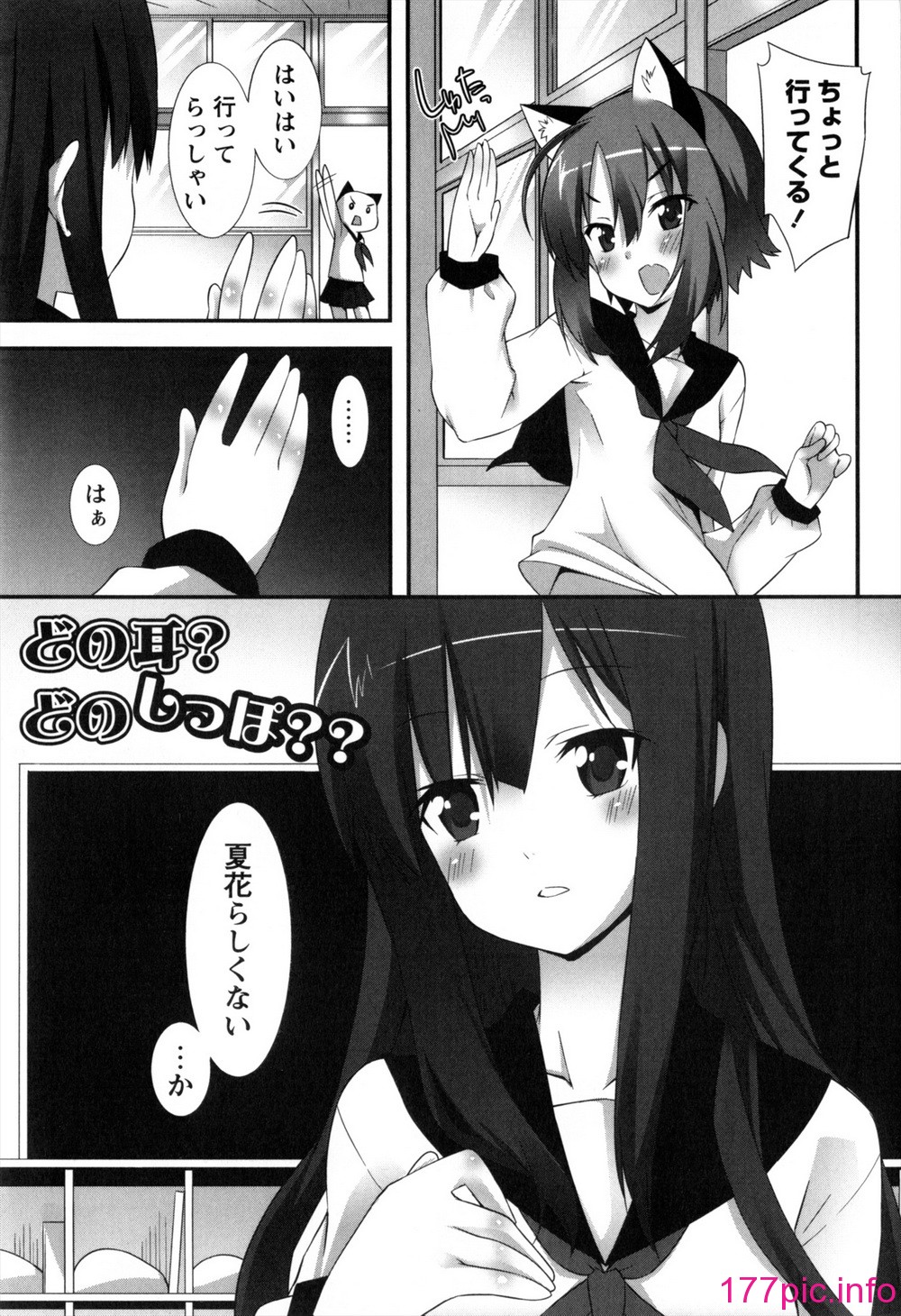 169