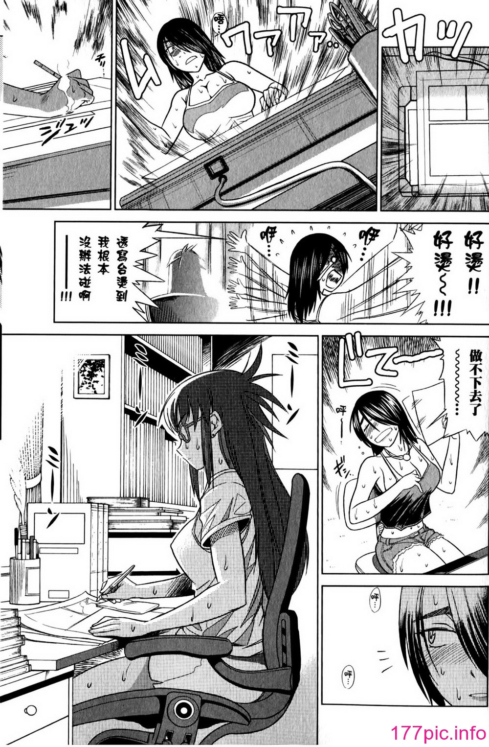 169